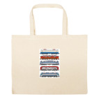 Большая сумка шоппер