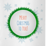 C Рождеством! Merry Christmas to You!