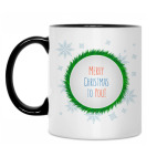 Кружка двухцветная