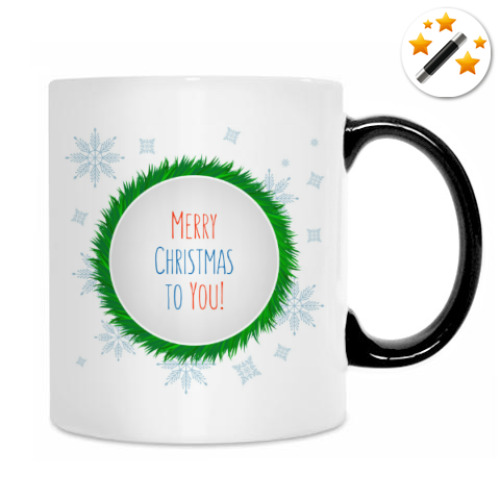 Кружка-хамелеон с принтом C Рождеством! Merry Christmas to You!