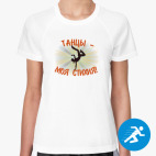 Женская спортивная футболка