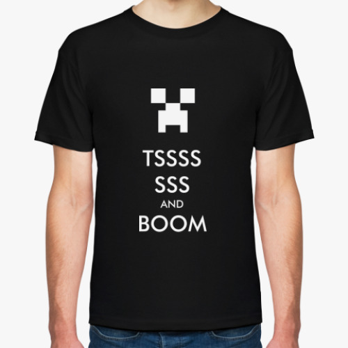 Футболка с принтом  Tsss and boom