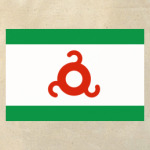  Флаг Ингушетия