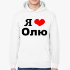 Толстовка худи