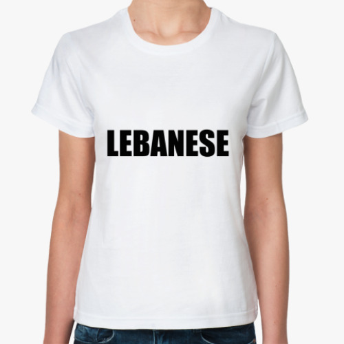 Классическая футболка lebanese