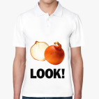Look! - Лук