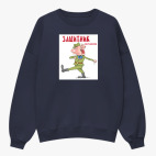 Свитшот оверсайз