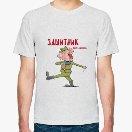 Футболка с принтом Защитник