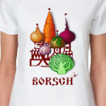 borsch