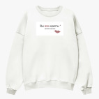 Свитшот оверсайз