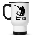 Кружка-термос