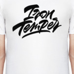 Iron Tempes