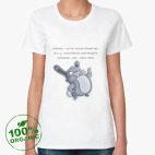 Женская футболка органик