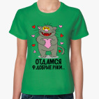 Женская футболка