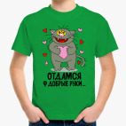 Детская футболка