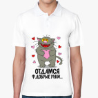 Мужская рубашка поло