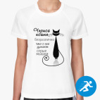 Женская спортивная футболка