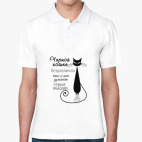 Мужская рубашка поло