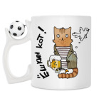 Кружка с футбольным мячиком