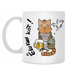 Кружка 330 мл