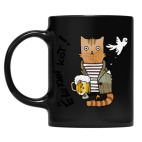 Кружка цветная UV-DTF