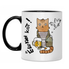 Кружка двухцветная