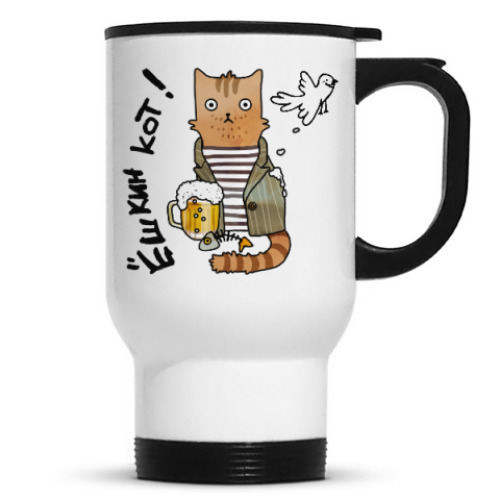 Кружка-термос с принтом Ёшкин кот и вредный голубь