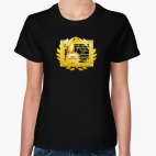 Женская футболка