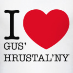  Гусь-Хрустальный