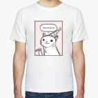 футболка м Время веселиться