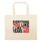 Большая сумка шоппер