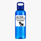 Прозрачная спортивная бутылка