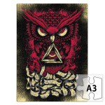 Сова (Owl) - всевидящее око