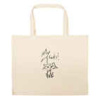 Большая сумка шоппер