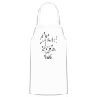 Кухонный фартук