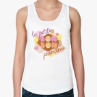 Парижская конфетка