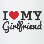 I love my GF