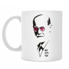 Кружка 330 мл