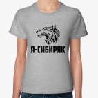 Женская футболка