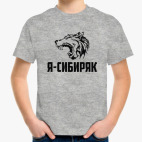 Детская футболка