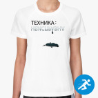 Женская спортивная футболка