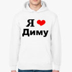 Толстовка худи