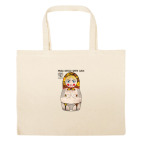 Большая сумка шоппер