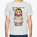 Ядрена Матрена