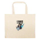 Большая сумка шоппер