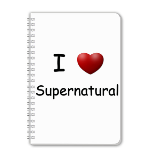 Тетрадь I Love Supernatural