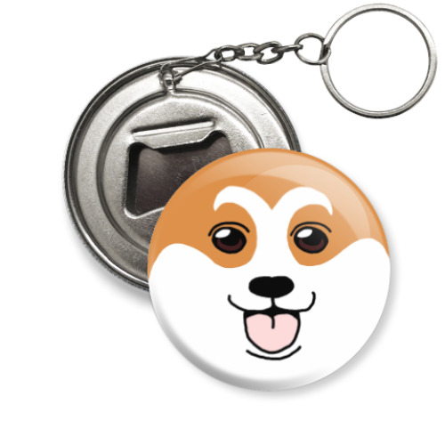 Брелок-открывашка с принтом Собака-улыбака
