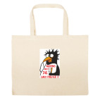 Большая сумка шоппер