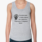 Женская майка