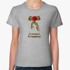 Женская футболка